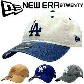 【限定セール】New Era ニューエラ 9Twenty Strapback Cap ロサンゼルス・ドジャース Los Angeles Dodgers 920 ベースボール ストラップバック キャップ メジャーリーグ カーブバイザー