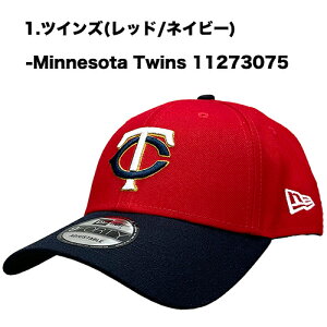 yZ[zNew Era j[G 9Forty Strapback Cap ~l\^EcCY Minnesota Twins 940 XgbvobN bVLbv x[X{[ MLB W[[O J[uoCU[