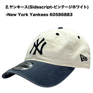 �y����Z�[���zNew Era �j���[�G�� 9Twenty Strapback Cap �j���[���[�N�E�����L�[�X New York Yankees 920 �x�[�X�{�[�� �X�g���b�v�o�b�N �L���b�v MLB ���W���[���[�O �J�[�u�o�C�U�[