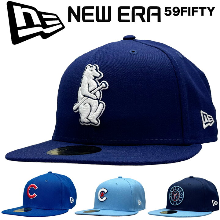 楽天市場】【限定セール】New Era ニューエラ 59Fifty Cap シカゴ 