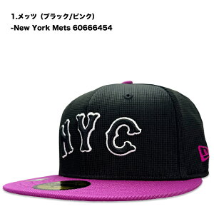 yZ[zNew Era j[G 59FIFTY j[[NEbc fitted BP Lbv Xq Y fB[X jZbNX hJS {MLB Xg[g XP[g lC  uh  