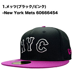 yׁzNew Era j[G 59Fifty Cap j[[NEbc New York Mets VeB[RlNg City Connect 5950 obeBOvNeBX x[X{[ Lbv MLB W[[O I[ZeB