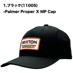yZ[zBrixton uNXg Proper X Medium Profile Snapback Cap ~fBAvt@C Lbv XibvobN Xq Ki Xg[g AJW AEghA XP[g