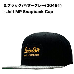 yZ[zBrixton uNXg Jolt Medium Profile Snapback Cap ~fBAvt@C Lbv XibvobN Xq Ki Xg[g AJW AEghA XP[g