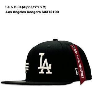 yZ[zNew Era j[G Alpha At@ 59FIFTY T[XEhW[X fitted Lbv Xq Y fB[X jZbNX hJS {MLB Xg[g XP[g uh  