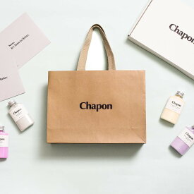 【Chapon専用紙袋】 Chapon バスソルト 入浴剤 ギフト プレゼント におすすめ