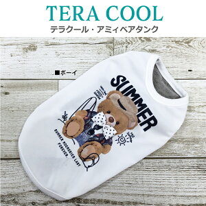 }\|Cg5{N[N`[ eN[EA~BxA^N SS S M L LL S2F 12468b{[C K[ ^ ^  hbOEFA t ĕ  ^Ngbv N