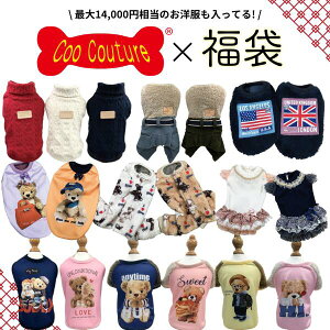 y ʌ z N[N`[  2Zbgb ^ ^ ^ tuTCY _bNXTCY  hbOEFA q[g q[g ~ ewc ƉuUP @\ Coo Couture