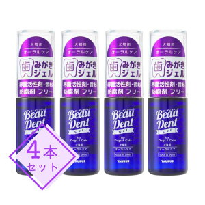 yVSSԒ|Cg5{I yPi`ȃZbgIz g[X {[_ WF 30ml b WF   CƂ t̎ oPA f^PA I[PA 