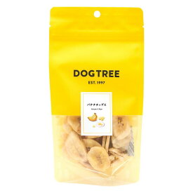 【単品～お得なセット売りも！】 DOGTREE バナナチップス M ｜ 犬 おやつ トリーツ バナナ バナナチップ 犬用おやつ 犬のおやつ 無添加 ドッグトリーツ フルーツ ドッグツリー