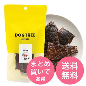 【単品～お得なセット売りも！】 DOGTREE 鮪(まぐろ)の切身 M ｜ 犬 おやつ トリーツ 鮪 魚 フィッシュ 犬用おやつ 犬のおやつ 無添加 ドッグトリーツ ドッグツリー