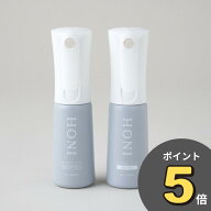 ※今だけポイント5倍！※HONI プロテクトミスト 100ml 2種類 ｜ フローラルリリー サボン 除菌 消臭 保湿…