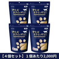 4月21日入荷予定【まとめ買いでお得！】ママクック フリーズドライのササミ 猫用 150g 4袋セット｜ フリ…