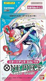 バンダイ ONE PIECEカードゲーム スタートデッキ side ウタ ST-11 トレーディングカード トレカ 新品