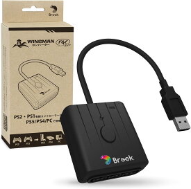 【正規品】Brook FGC Retro　PS1 & PS2 コントローラー変換アダプター PS5/PS4/PC対応 　ターボ・リマップ・マクロ機能搭載　X-Input・タッチパッドエミュレーション / ダンスマット・アーケードスティック・リズムゲーム対応　安心の1年保証
