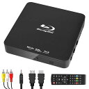 ポータブルブルーレイプレーヤー Blu-rayプレーヤー DVDプレーヤー 1080P 高画質 フルHD リモコン付 リージョンフリー…