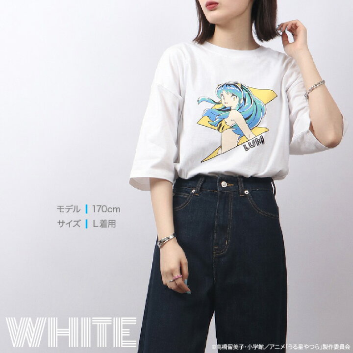 楽天市場】うる星やつら ラムちゃん 小学館 アニメ 漫画 Tシャツ 