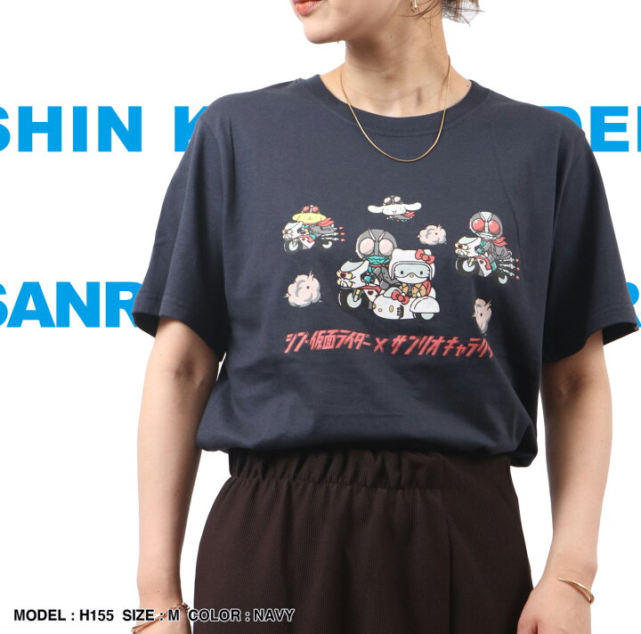 楽天市場】シン仮面ライダーxコラボ 半袖 Tシャツ トップス 仮面 