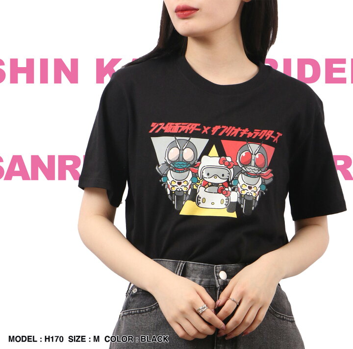楽天市場】シン仮面ライダーx コラボ プリントTシャツ 半袖 仮面 