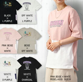 クロミ ビッグシルエット Tシャツ 半袖 ポケット付 Kuromi サンリオ キャラクターズ