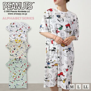 Xk[s[ rbOTVc At@xbg  t PEANUTS