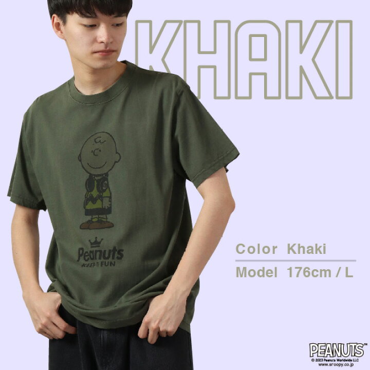 楽天市場】チャーリー ブラウン 半袖 Tシャツ ピグメント 音楽 