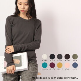 オーガニック コットン Tシャツ カットソー レディース 長袖 綿100%