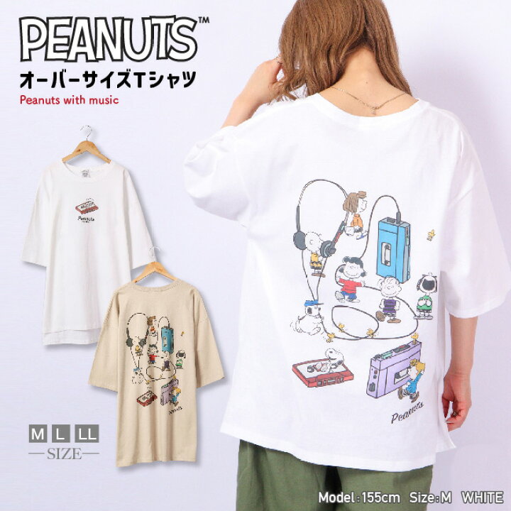楽天市場】スヌーピー Tシャツ ピーナッツ 半袖 ラジオ 音楽