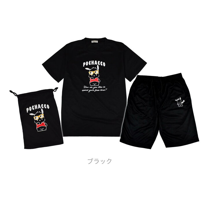 楽天市場】ポチャッコ Tシャツ ハーフパンツ 上下 セット プリント 