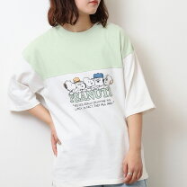 楽天市場】七分袖 tシャツ スヌーピーの通販