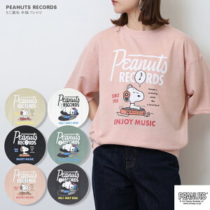 Xk[s[ It  ~[WbN y ~j g[i[ XEFbg SNOOPY PEANUTS