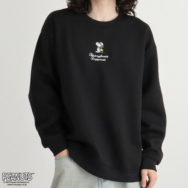 楽天市場】スヌーピー トレーナー トップス スウェット 長袖 刺繍 裏 
