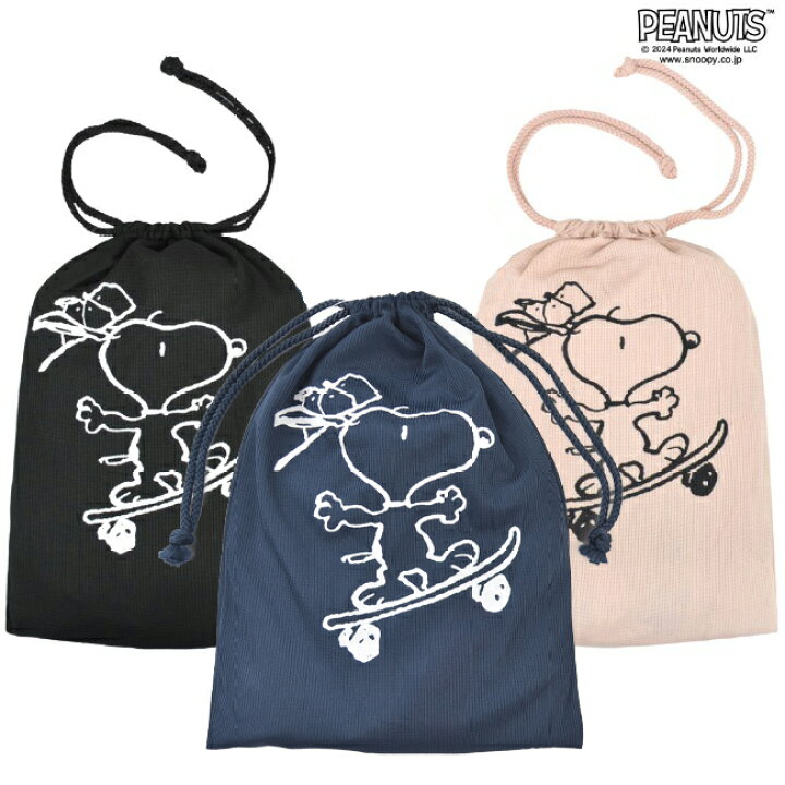 楽天市場】スヌーピー Tシャツ パンツ 半袖 セット プリント トップス 