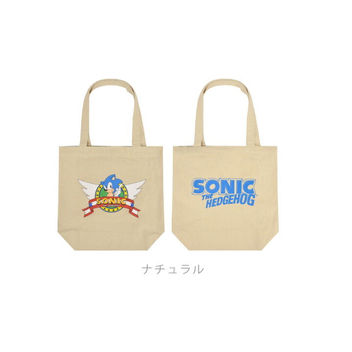 楽天市場】ソニック・ザ・ヘッジホッグ トート バッグ セガ ゲーム 