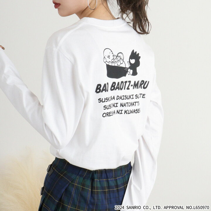 楽天市場】バッドばつ丸 Tシャツ 長袖 ロンT サンリオ キャラクターズ