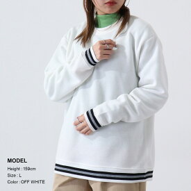 スウェット 無地 トレーナー メンズ レディース 起毛 ルームウェア 部屋着 パジャマ ブラック 杢グレー 杢チャコール マスタード ホワイト レッド ラインリブ M L LL