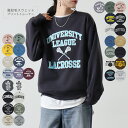 送料無料 スウェット 裏起毛　プリント トレーナー