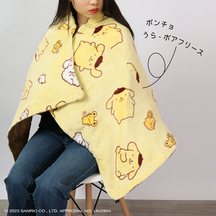 楽天市場】サンリオ キャラクターズ ひざ掛け ブランケット ポンチョ 