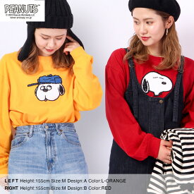 スヌーピー オラフ Tシャツ ロンT 長袖 バルーン シルエット 刺繍 SNOOPY PEANUTS