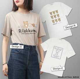 リラックマ サンエックス Tシャツ 半袖 プリント トップス San-X