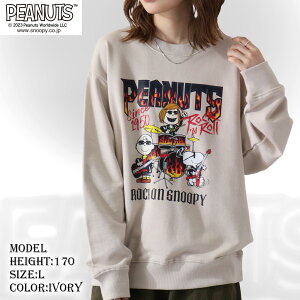 Xk[s[ s[ibc  XEFbg bNIXk[s[ g[i[ H~ oh snoopy