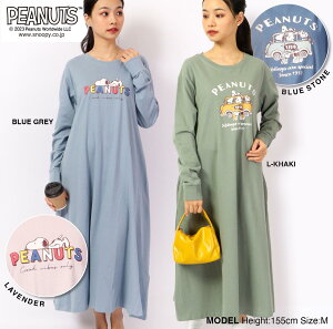 Xk[s[ O s[X  s[ibc vg Z SNOOPY PEANUTS