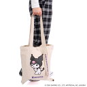 クロミ トート バケット バッグ 2WAY お買い物袋 エコバッグ グッズ サンリオ キャラクターズ