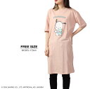 ポチャッコ BIG Tシャツ レディース プリント 部屋着 サンリオ キャラクターズ