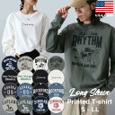 プリント tシャツ 送料無料  ロンT  メンズ ロンT レディース 長...