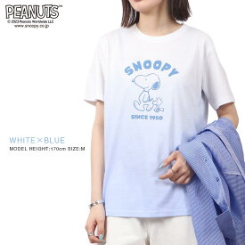 スヌーピー グラデーション 半袖 Tシャツ 春夏 PEANUTS