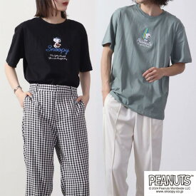 スヌーピー ピーナッツ Tシャツ トップス 半袖 刺繍 SNOOPY PEANUTS
