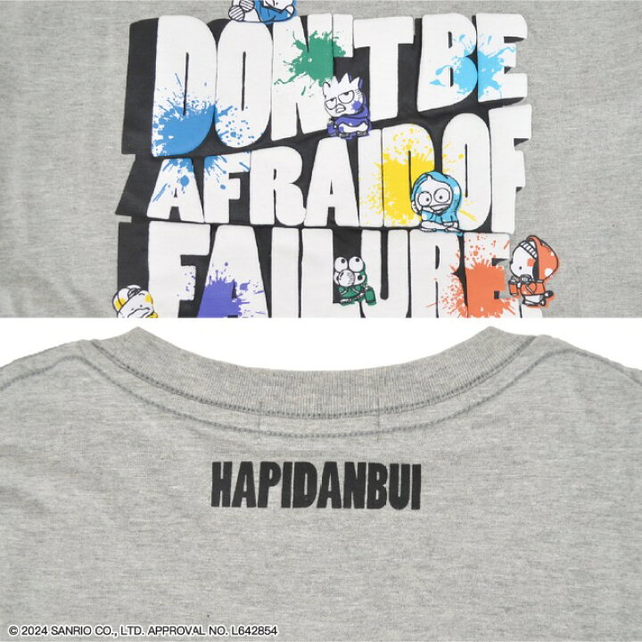 楽天市場】はぴだんぶい Tシャツ 長袖 ロンT プリント ハンギョドン 