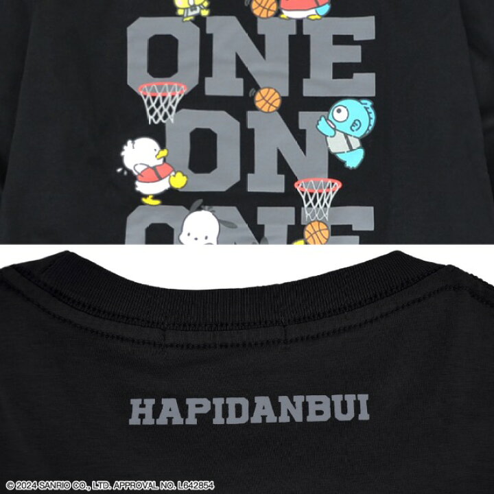 楽天市場】はぴだんぶい Tシャツ 長袖 ロンT プリント ハンギョドン 
