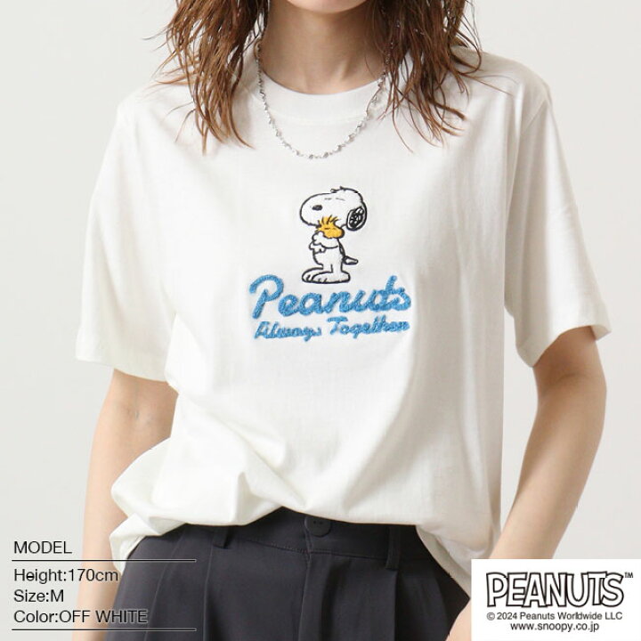 楽天市場】スヌーピー ピーナッツ Tシャツ 半袖 刺繍 ウッドストック 